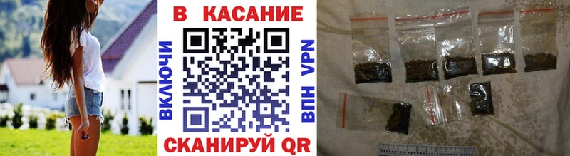 Хочу наркоту Усть-Илимск АМФЕТАМИН Cocaine МЕФ Канабис Альфа ПВП
