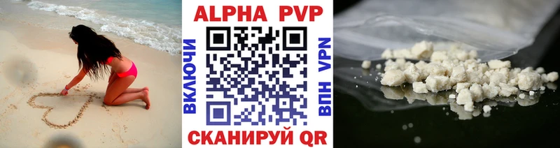 A PVP СК  Усть-Илимск 