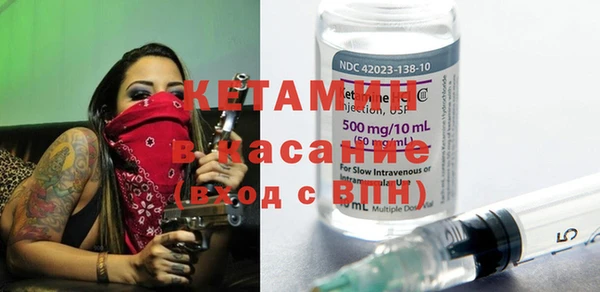 стаф Медвежьегорск