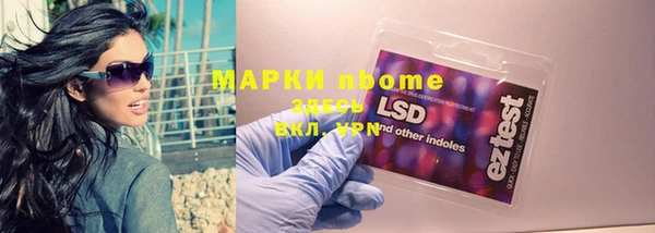 стаф Медвежьегорск
