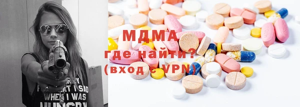 стаф Медвежьегорск