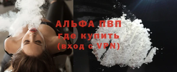 стаф Медвежьегорск