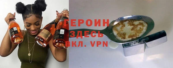 дживик Апатиты