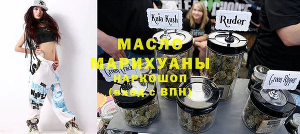 PSILOCYBIN Мегион