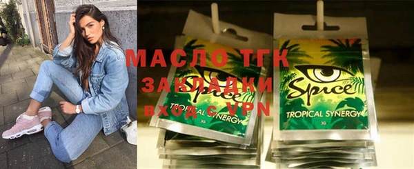 каннабис Алагир