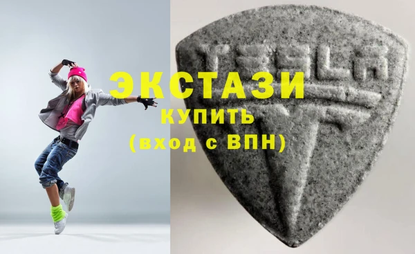 PSILOCYBIN Мегион