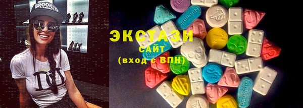 стаф Медвежьегорск