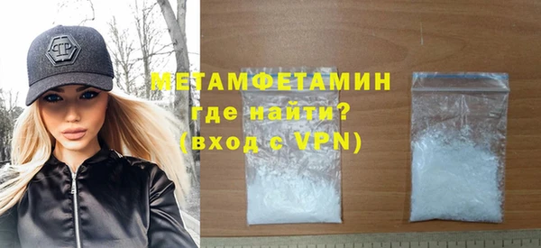 метадон Аксай