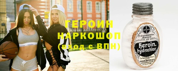 стаф Медвежьегорск