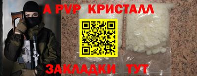 ПСИЛОЦИБИНОВЫЕ ГРИБЫ Канаш
