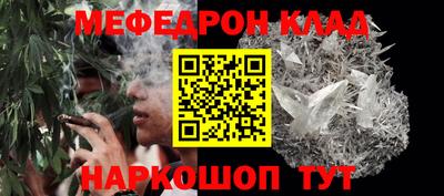 герыч Азнакаево