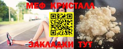 альфа пвп Камышлов