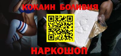 ПСИЛОЦИБИНОВЫЕ ГРИБЫ Канаш