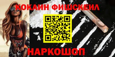 ПСИЛОЦИБИНОВЫЕ ГРИБЫ Канаш