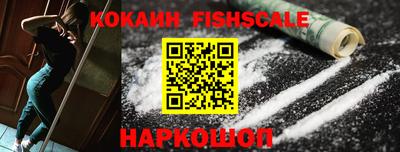 ПСИЛОЦИБИНОВЫЕ ГРИБЫ Канаш