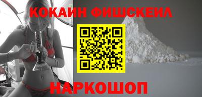ПСИЛОЦИБИНОВЫЕ ГРИБЫ Канаш