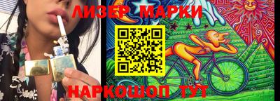 альфа пвп Камышлов