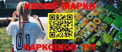 герыч Азнакаево