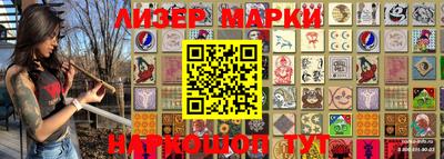 мефедрон VHQ Кандалакша