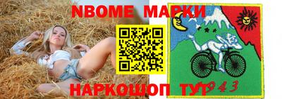 ПСИЛОЦИБИНОВЫЕ ГРИБЫ Канаш
