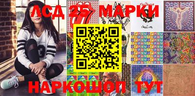 ПСИЛОЦИБИНОВЫЕ ГРИБЫ Канаш