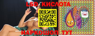 альфа пвп Камышлов