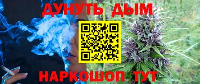 мефедрон VHQ Кандалакша