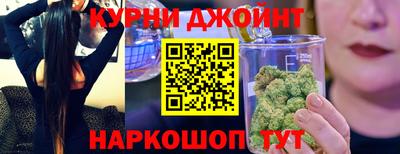 ПСИЛОЦИБИНОВЫЕ ГРИБЫ Канаш