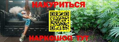 альфа пвп Камышлов