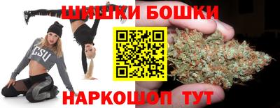 альфа пвп Камышлов