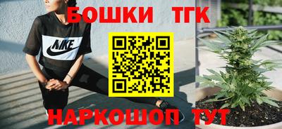 ПСИЛОЦИБИНОВЫЕ ГРИБЫ Канаш