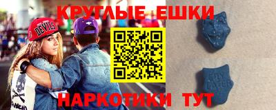 герыч Азнакаево