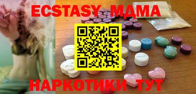 ПСИЛОЦИБИНОВЫЕ ГРИБЫ Канаш