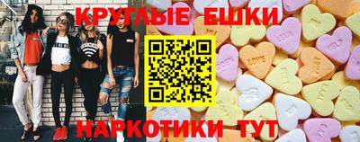 мефедрон VHQ Кандалакша