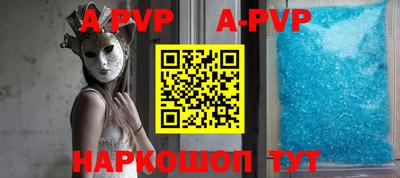 ПСИЛОЦИБИНОВЫЕ ГРИБЫ Канаш