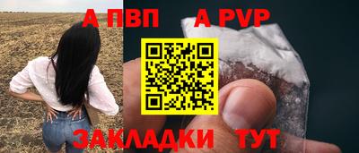 ПСИЛОЦИБИНОВЫЕ ГРИБЫ Канаш