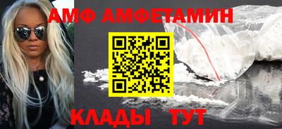 герыч Азнакаево