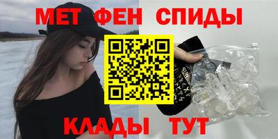 ПСИЛОЦИБИНОВЫЕ ГРИБЫ Канаш