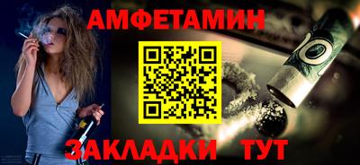 ПСИЛОЦИБИНОВЫЕ ГРИБЫ Канаш