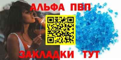 ПСИЛОЦИБИНОВЫЕ ГРИБЫ Канаш
