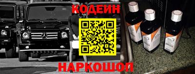 герыч Азнакаево