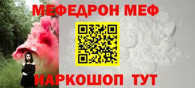 прущие грибы Конаково