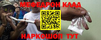 герыч Азнакаево