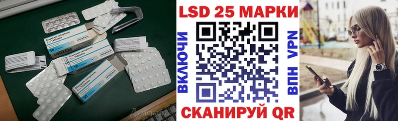 KRAKEN ONION  Усть-Илимск  LSD-25 экстази кислота  наркота 