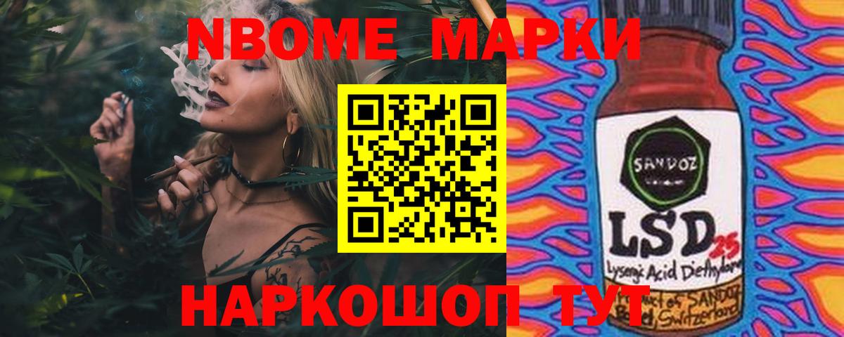 LSD-25 экстази ecstasy Усть-Илимск